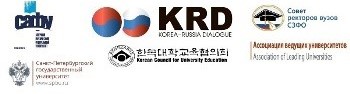 Стартовал Четвертый форум ректоров России и Кореи